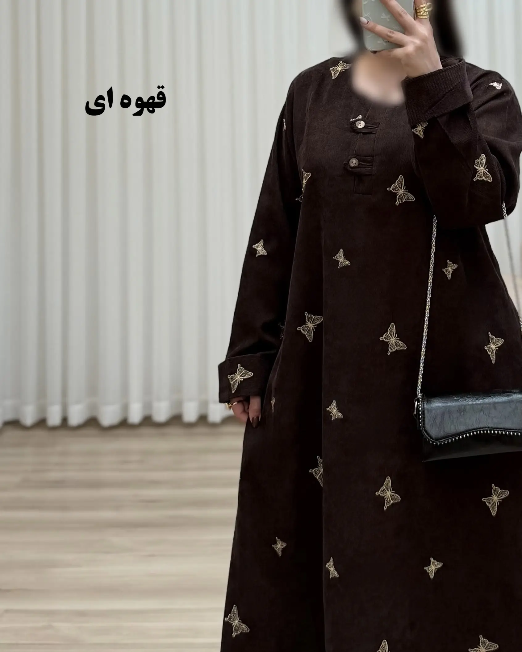 کفتان کبریتی تمام گلدوزی پروانه